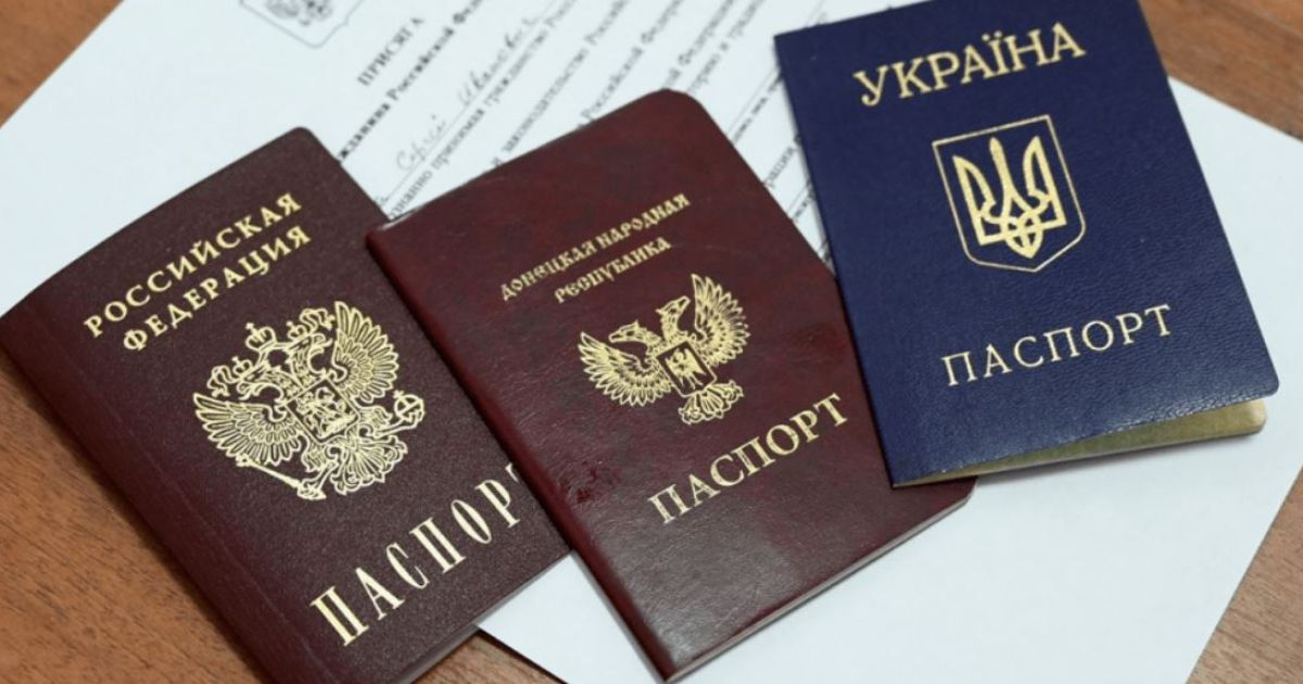 упрощенное получение гражданства РФ